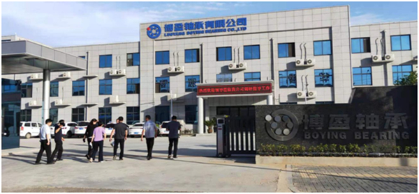 宜陽縣委領導一行蒞臨洛陽博盈軸承參觀調研 宜陽縣委領導一行蒞臨洛陽博盈軸承參觀調研